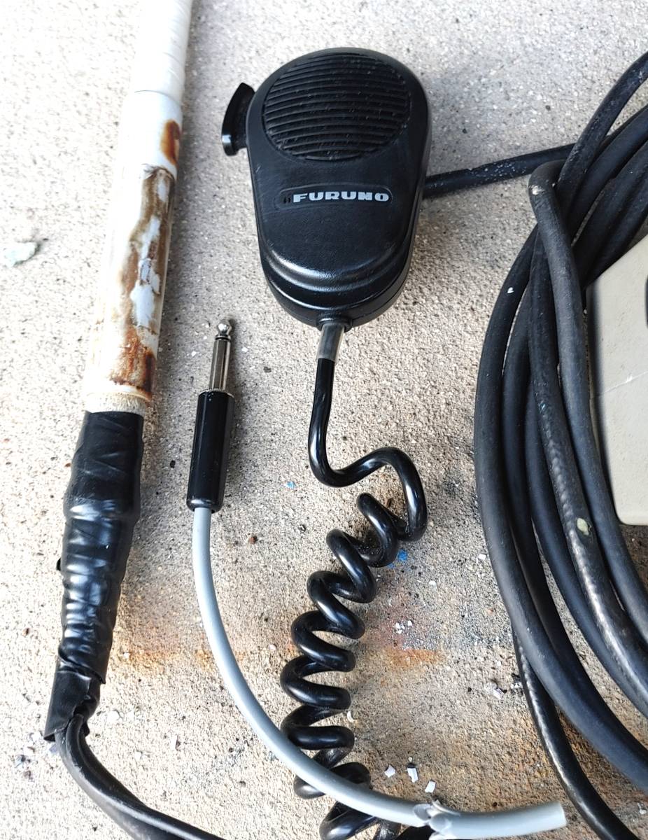 フルノ FURUNO DR-82 漁業無線 27MHz 1W DSB 中古動作品 アンテナ