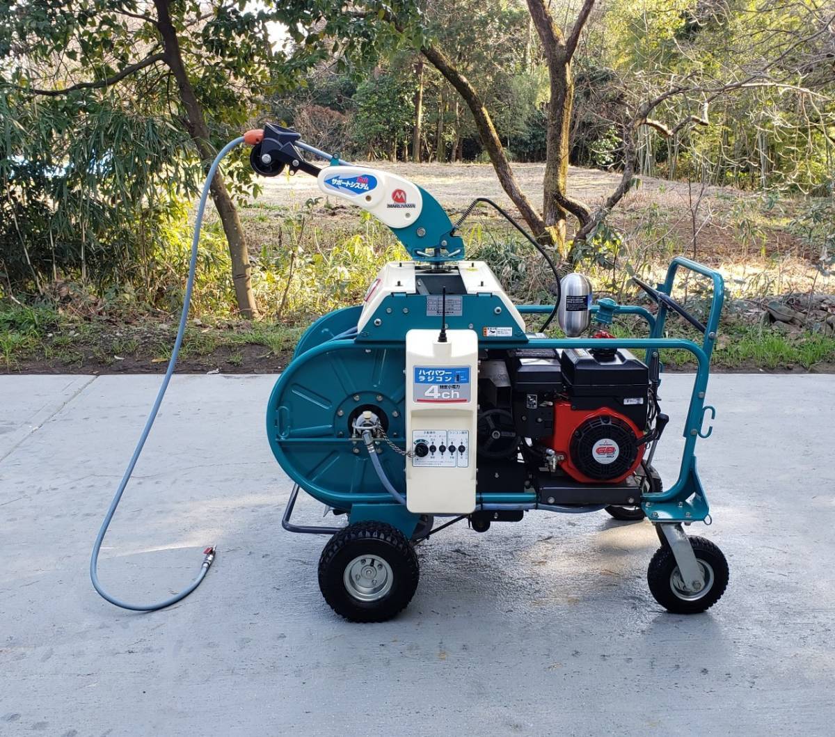 ☆宮崎発☆ 丸山製作所 4ch自走ラジコン動噴 MSA415R4CS セル付き 自走