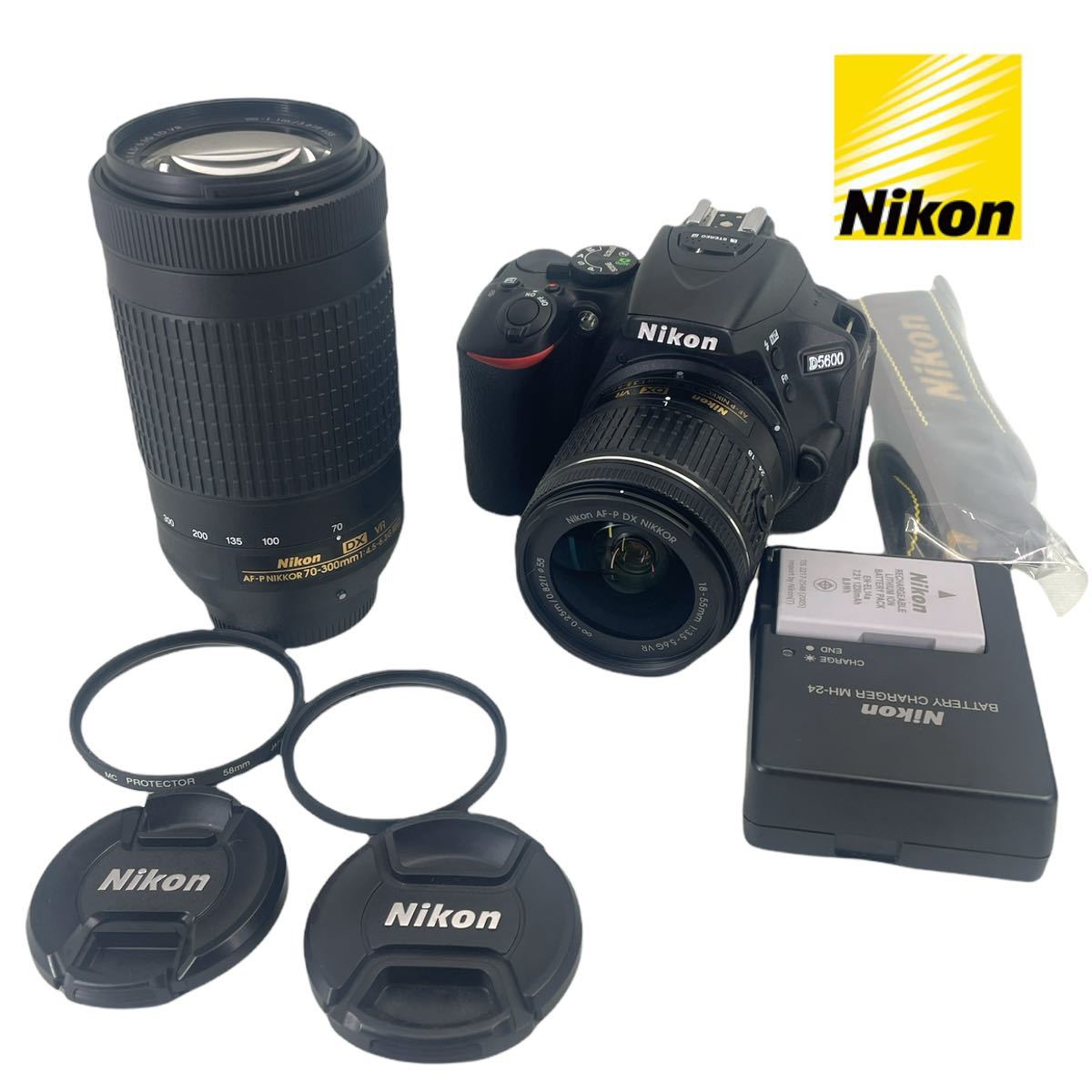シャッター1076回 D5600 AF-P ダブルズームレンズKIT】 Nikon ニコン