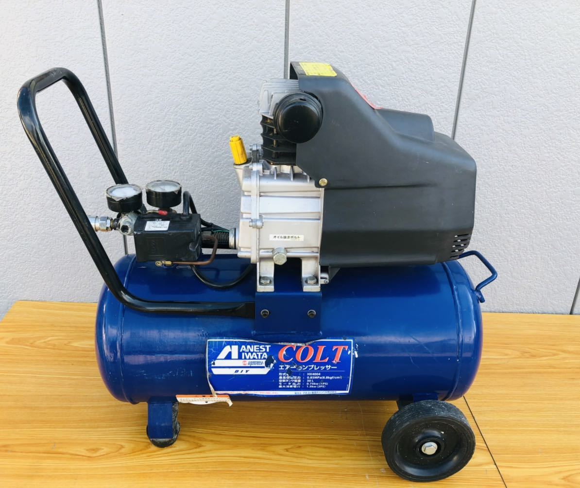 HX4004 エアコンプレッサー 30L 0.85MPa