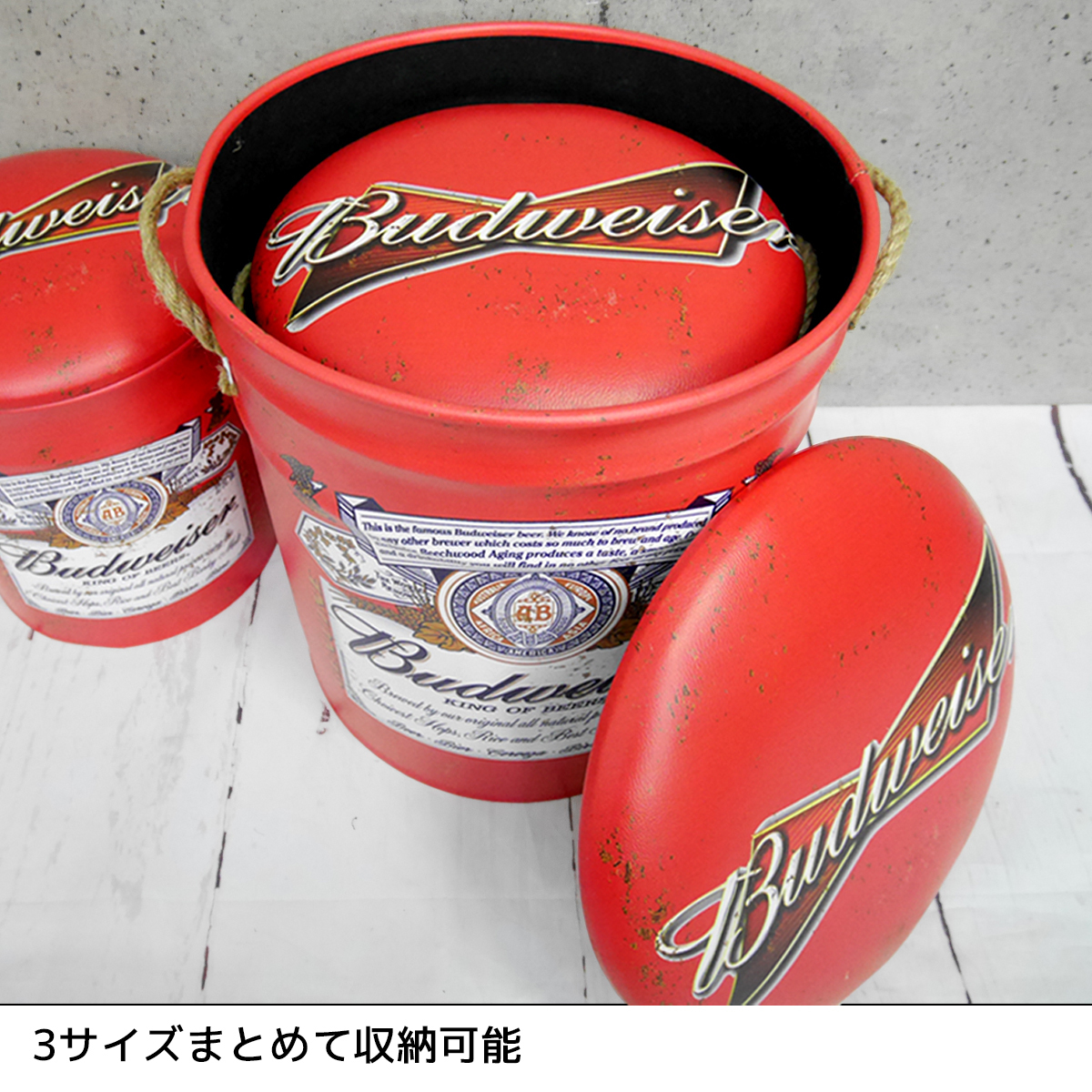 スツール バドワイザー ブリキ アンティーク ゴミ箱 ビンテージ 3個