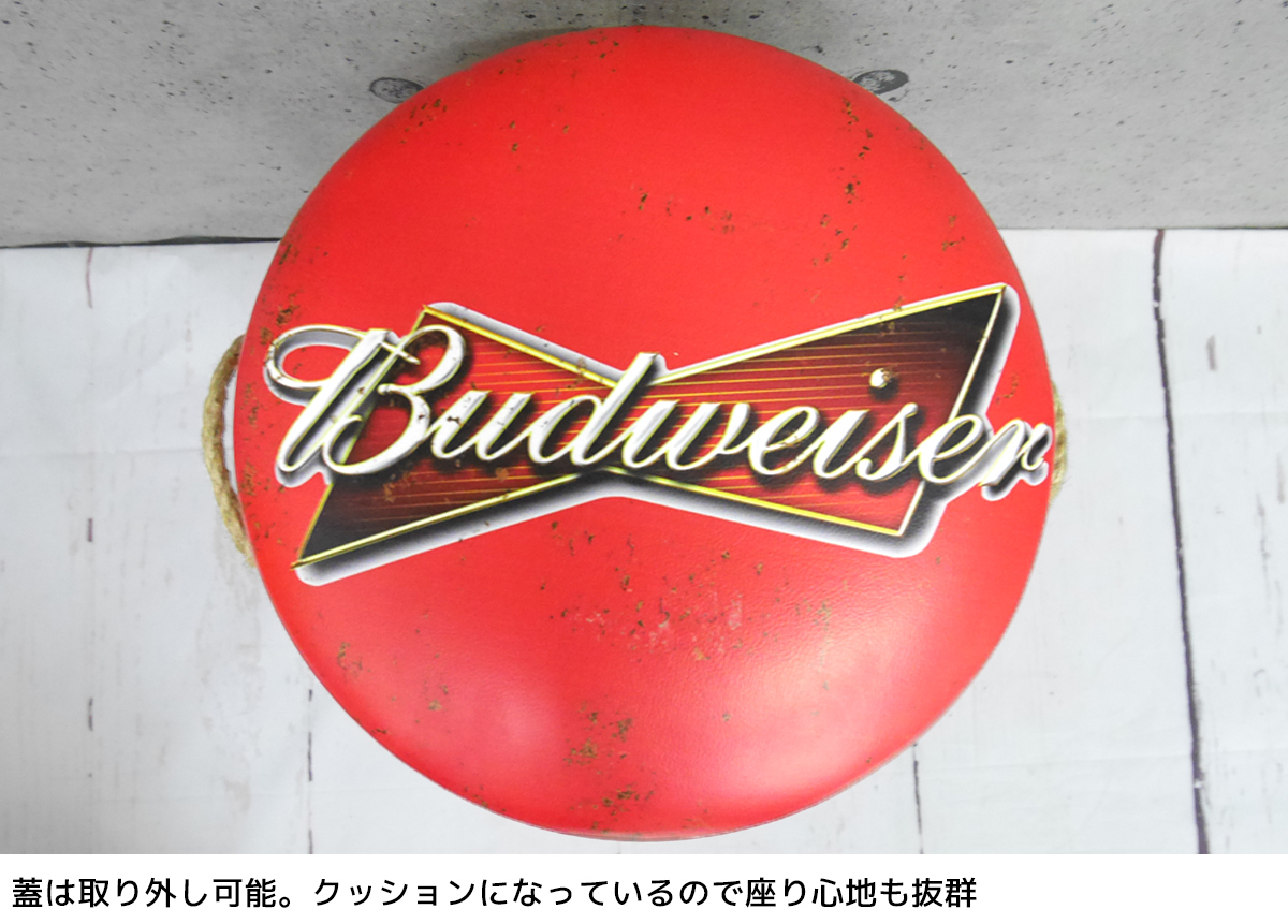スツール バドワイザー ブリキ アンティーク ゴミ箱 ビンテージ 3個