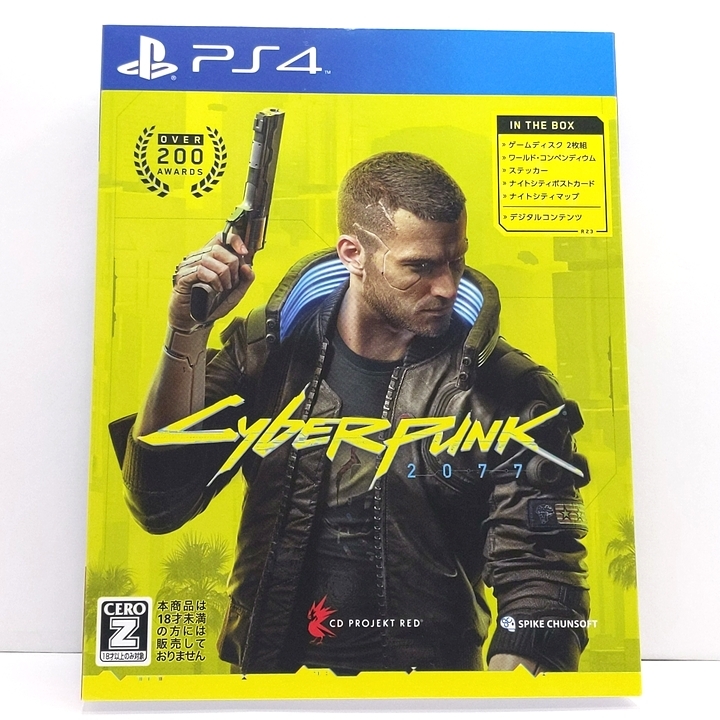  PS4 PS5 初回限定版 サイバーパンク2077 CYBERPUNK 2077 PS5 もプレイ可 サイバーパンク 2077 cyber punk(PS4ソフト)｜売買されたオークション情報、yahooの商品情報をアーカイブ公開 - オークファン PS4ソフト
