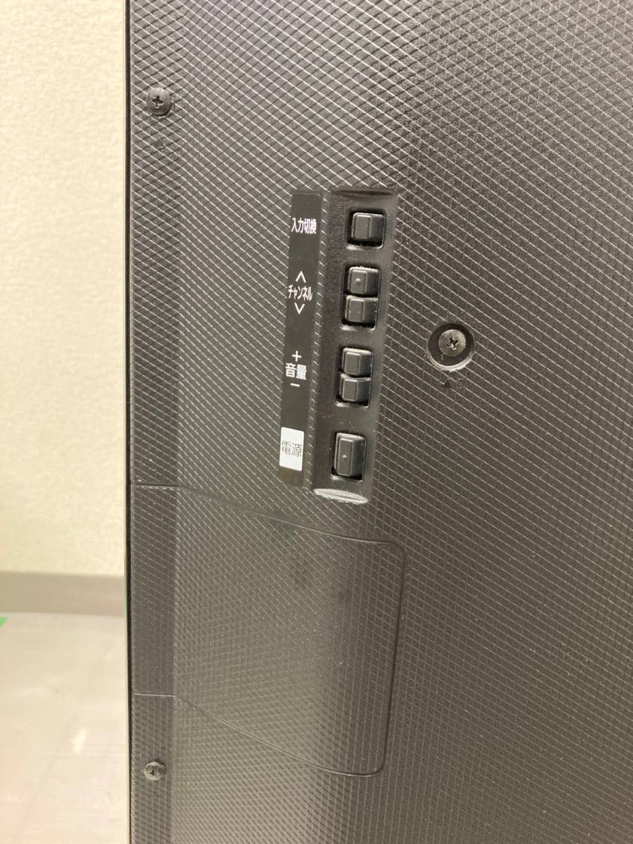 極美品】Panasonic パナソニック 55型 IPS×LED液晶テレビ TH-55FX600