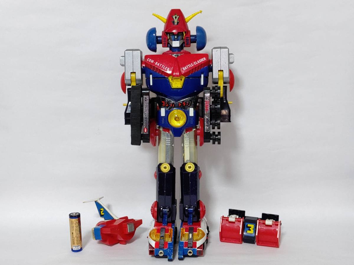 ポピー ポピニカ 超電磁ロボ コンバトラーV バトルマシン DX超合金