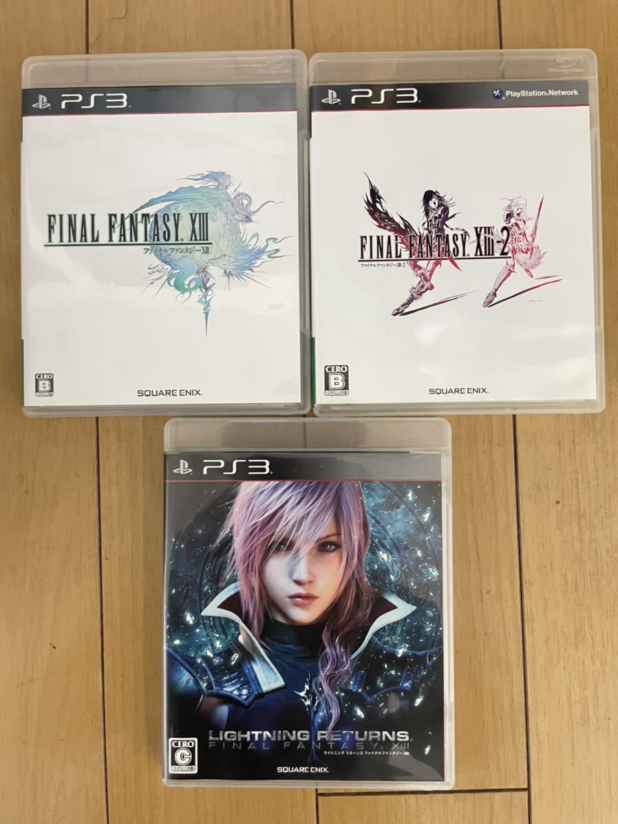 美品 PS3 本体コントローラほぼ未使用 ライトニングエディション 