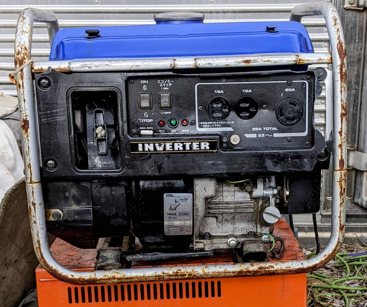 ヤマハ EF2500i - インバーター発電機 発電機 YAMAHA 2.5kvA PLOW