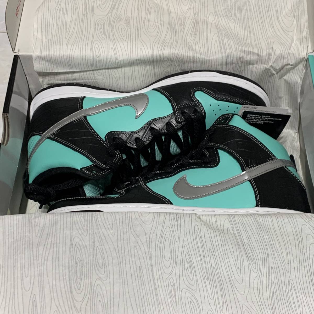 新品未使用品 NIKE DUNK HIGH PRM SB TIFFANY DIAMOND SUPPLY 26.5cm 