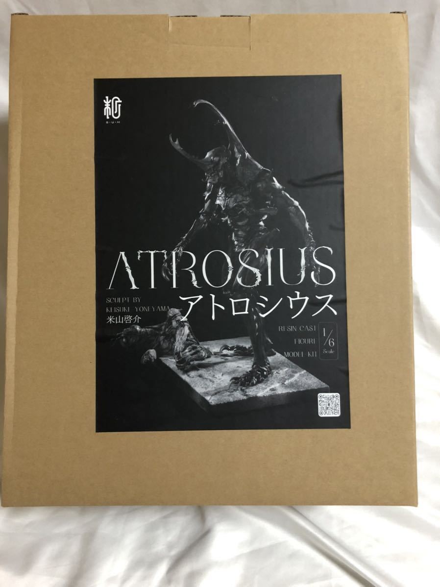 SUM ART 米山啓介 アトロシウス ガレージキット レジンキット 新品正規品 アトロシウス ATROSIUS 米山啓介 ガレージキット Sum-Art
