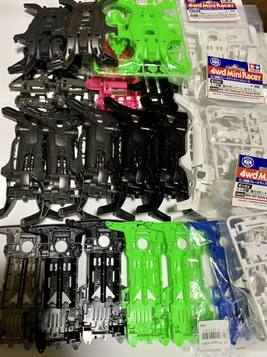 ミニ四駆 シャーシ Aパーツ まとめ 引退(ミニ四駆)｜売買された 