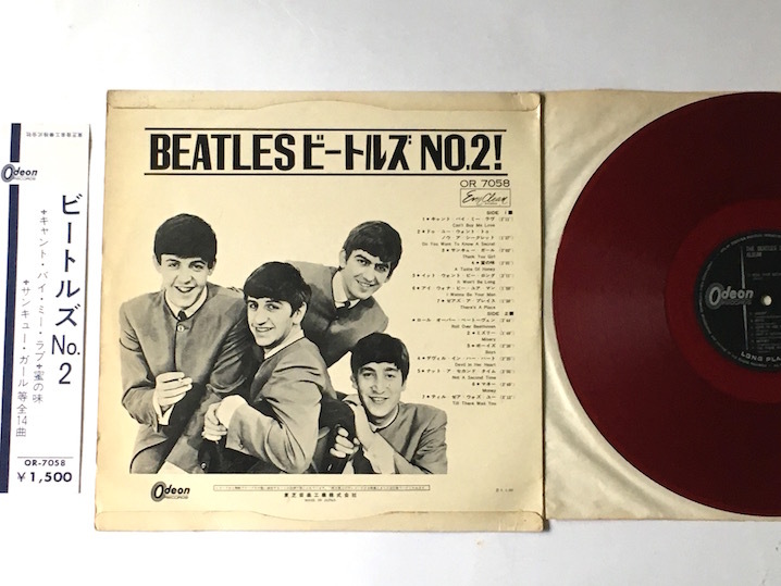 赤盤☆THE BEATLES SECOND ALBUM☆ザ・ビートルズ No.2！☆オデオン盤