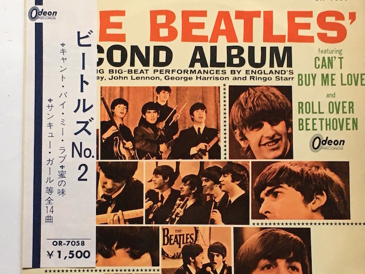 赤盤☆THE BEATLES SECOND ALBUM☆ザ・ビートルズ No.2！☆オデオン盤