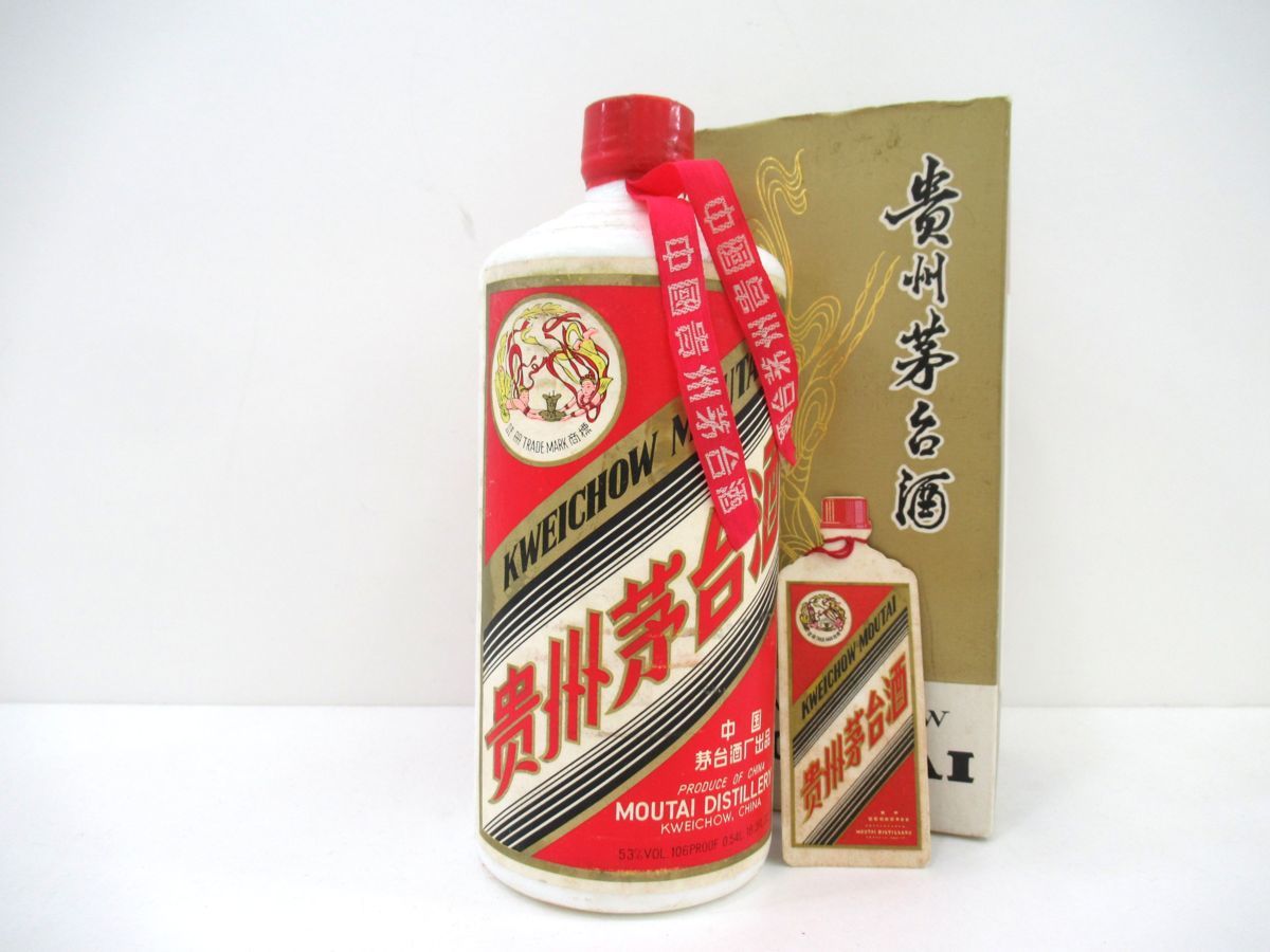 古酒 1円~スタート 貴州茅台酒 マオタイ酒 天女 ラベル 年代不明 総