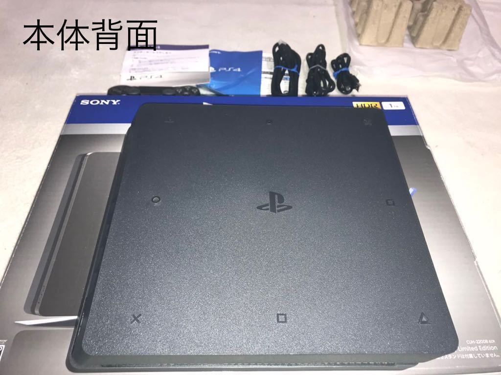 1円〜】PS4プレイステーション4 Limited Edition 1TB (CUH-2200BBZR 