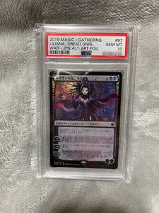 リリアナのYahoo!オークション(旧ヤフオク!)の相場・価格を見る｜Yahoo