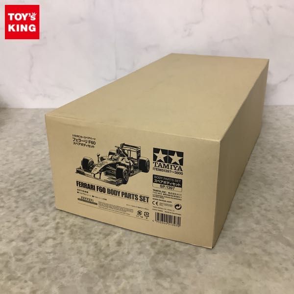 タミヤ 1⁄10 フェラーリ F60 フェラーリF60 スペアボディセット Yahoo
