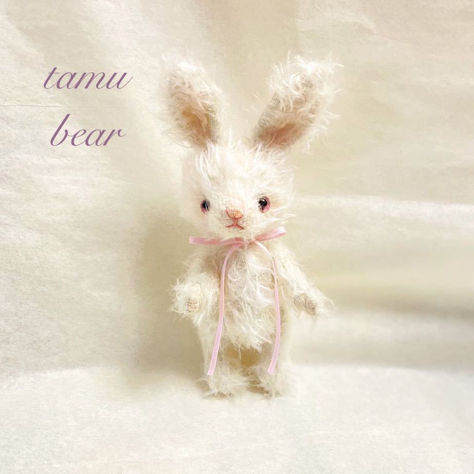 ピンクリボンのうさぎちゃん ハンドメイド テディベア ぬいぐるみ 