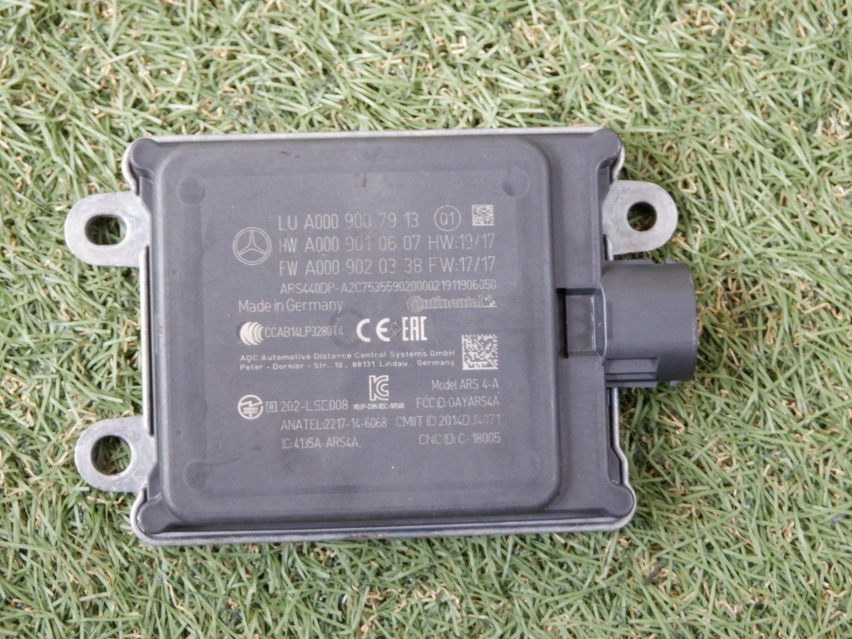 ベンツ純正 ディストロニック レーダー センサー A0009007913 W222 S
