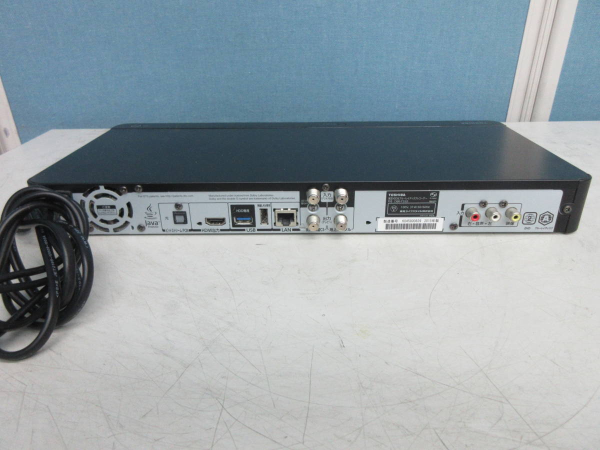 □□東芝 ブルーレイディスクレコーダーREGZA☆3チューナー 1TB(1000GB