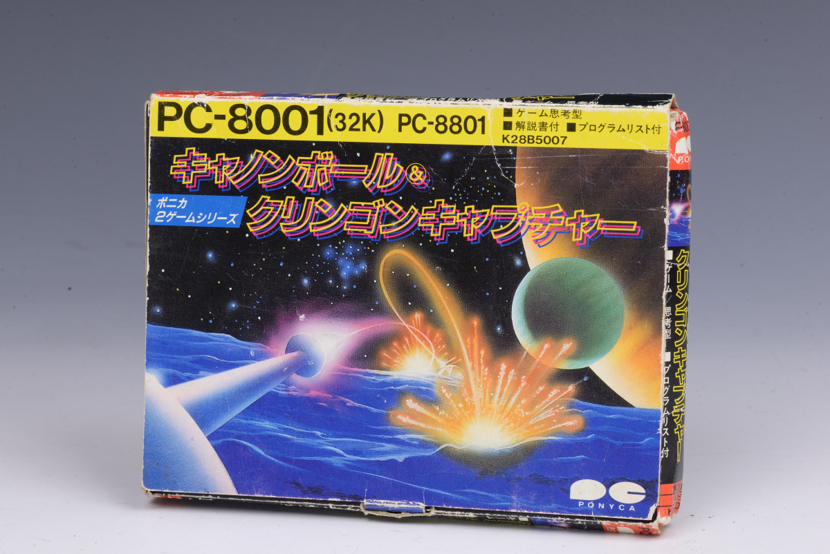 TO】当時物 PONYCA キャノンボール & クリンゴンキャプチャー PC-8001 