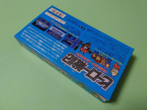 ｓｆｃ ヒーロー戦記 プロジェクト オリュンポス 新品 Psychiatryhoustontx Com