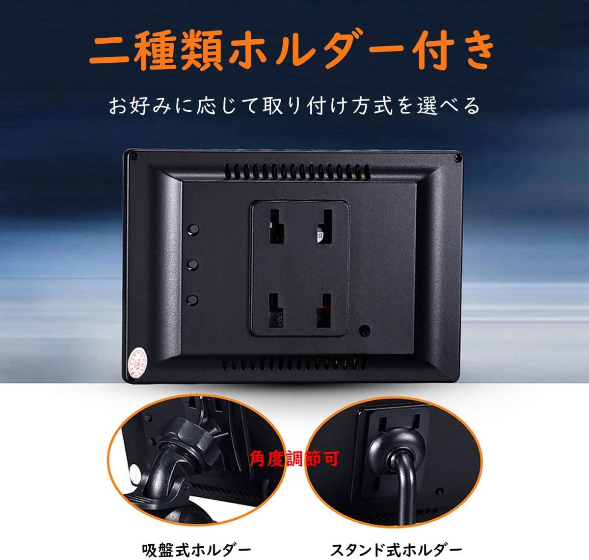 田村機械 ダンプ クイックシート自動開閉機 スイッチ EF-12型 FAタイプ 