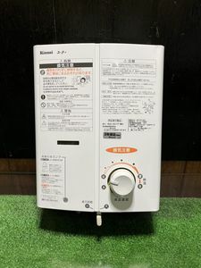 R1405 税込特価大阪ガス ガス瞬間湯沸かし521yr546 屋内壁掛都市ガス 中古 清掃済でお買い得 給湯設備 Www Nestorscapes Com