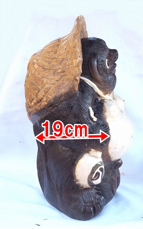 狸 タヌキ 信楽焼 中古品 御通 丸八 陶器製 中古美品 H38cm 商売繁盛 縁起物 全商品オープニング価格