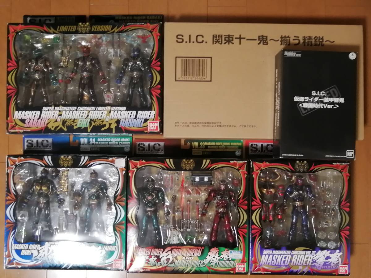 s.i.c 仮面ライダー 響鬼・響鬼 紅&トドロキ・イブキ＆ザンキ・サバキ