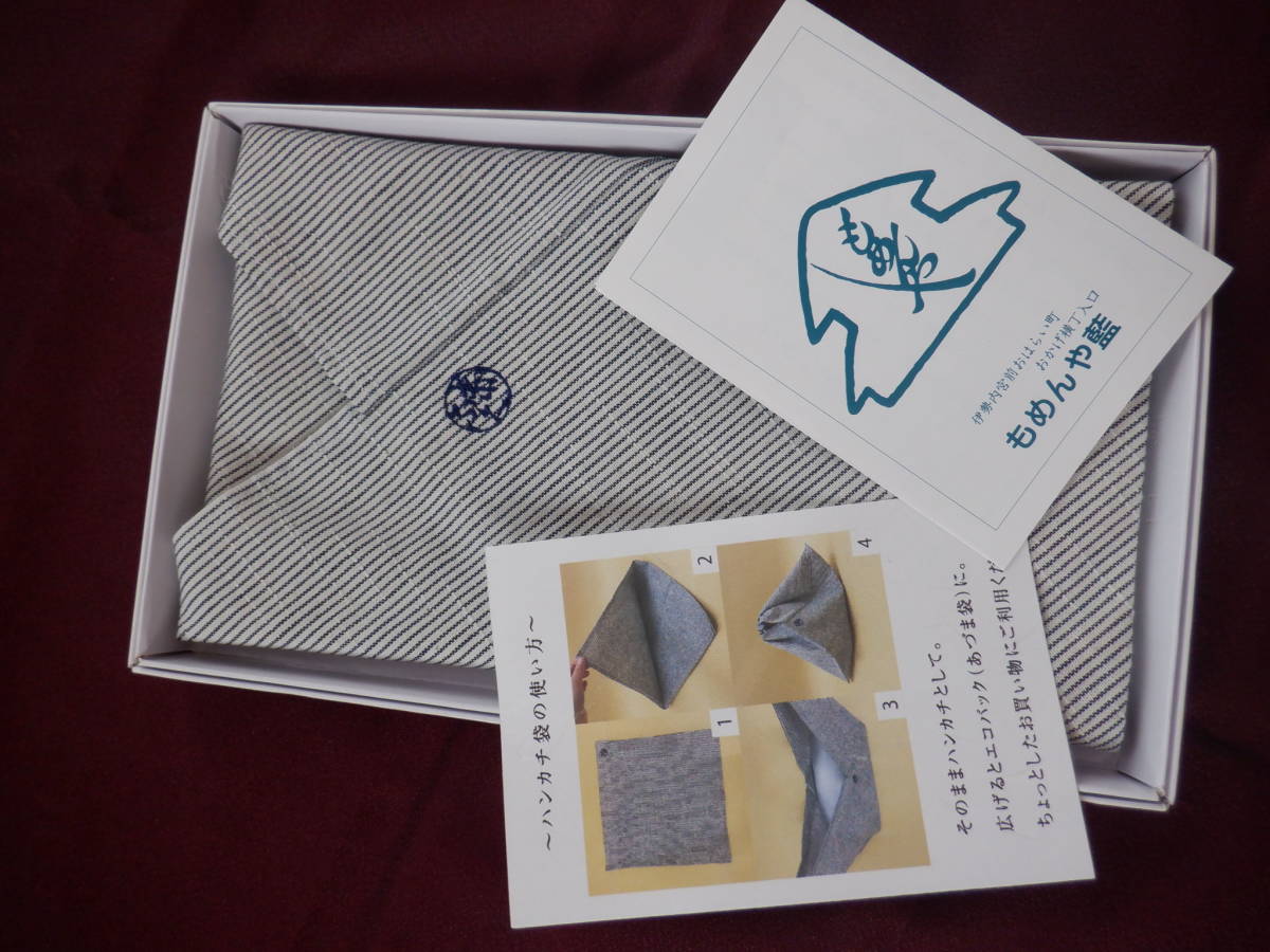 もめんや藍 正藍染松坂もめん 松坂木綿 ハンカチ袋 あずま袋 エコバック 縞模様 和物 布 日本製 日本土産 和風小物 風呂敷 売買されたオークション情報 Yahooの商品情報をアーカイブ公開 オークファン Aucfan Com