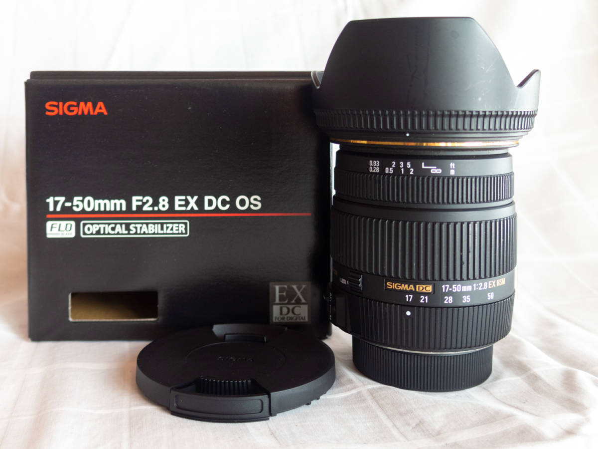 シグマ (SIGMA) 17-50mm F2.8 EX DC OS HSM ニコンFマウント用APS-C 