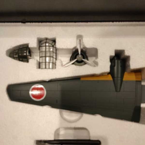 マルシン・1/48・日本海軍 一式陸上攻撃機 11型 海軍三沢航空隊仕様 一式陸上攻撃機 1/48 マルシン 金属製 海軍三沢航空隊仕様 レア(軍用機
