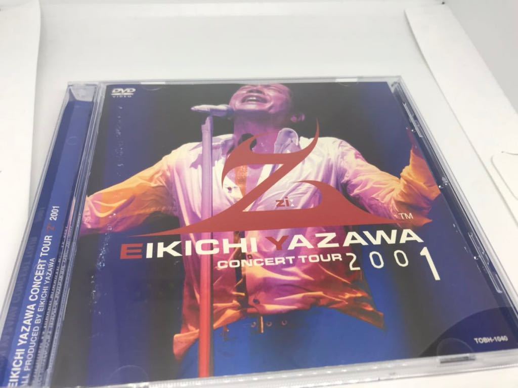  DVD 矢沢永吉 EIKICHI YAZAWA CONCERT TOUR Z 2001(ジャパニーズポップス)｜売買されたオークション情報、yahooの商品情報をアーカイブ公開 - オークファン ジャパニーズポップス