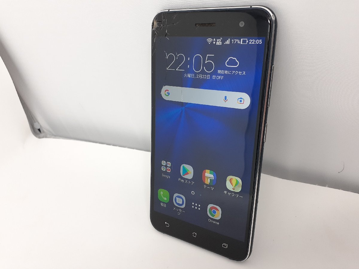 通販超高品質 Asus 中古ジャンク Zenfone3 Ze5kl ホワイト Simフリーの 公式販売店 Www Assalamclinic Com
