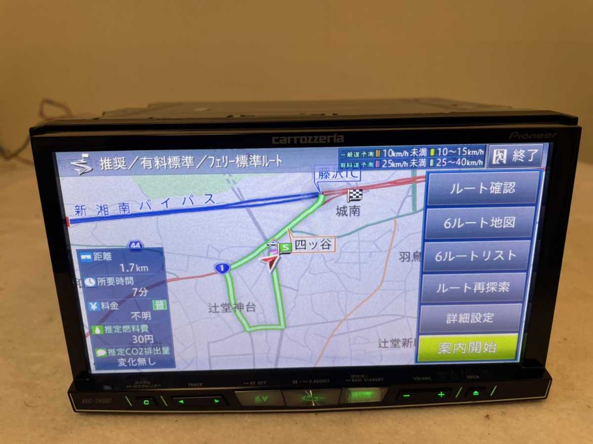 爆買い，人気SALE 品 AVIC-ZH0007 カーナビ paioneer カロッツェリア 地図データ未確認 み(メモリーナビ)｜売買されたオークション情報、yahooの商品情報をアーカイブ公開 - オークファン メモリーナビ
