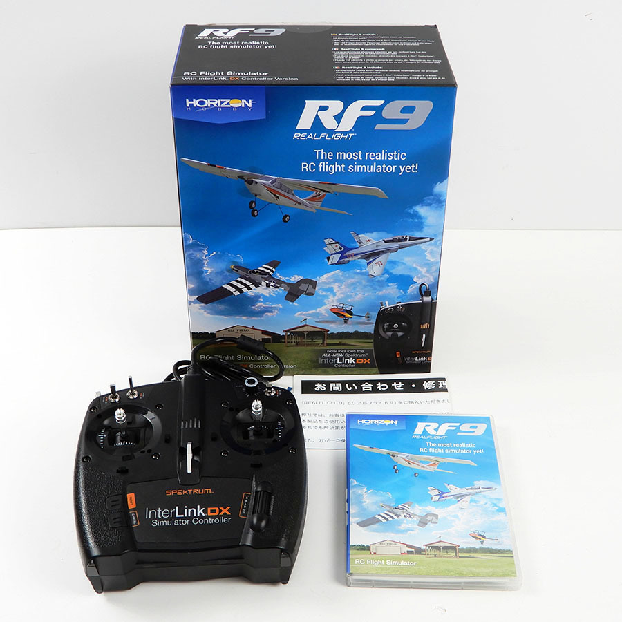 HORIZON リアルフライト9 RCフライトシミュレーター Real Flight9 RF9  