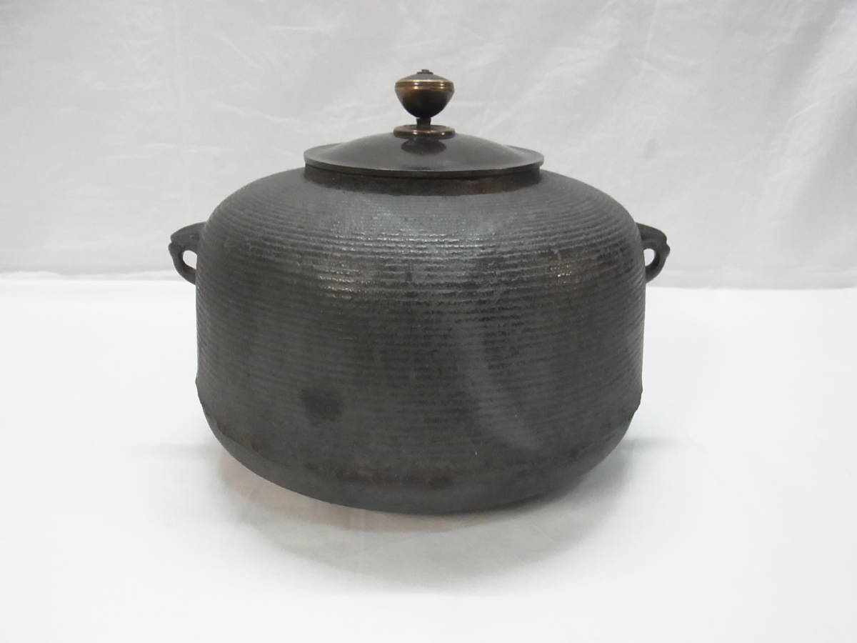 釜 茶湯釜☆鉄製 挽肌 茶道 茶道具 風炉釜 釜 茶釜 炭道具 炉 風炉 鉄 