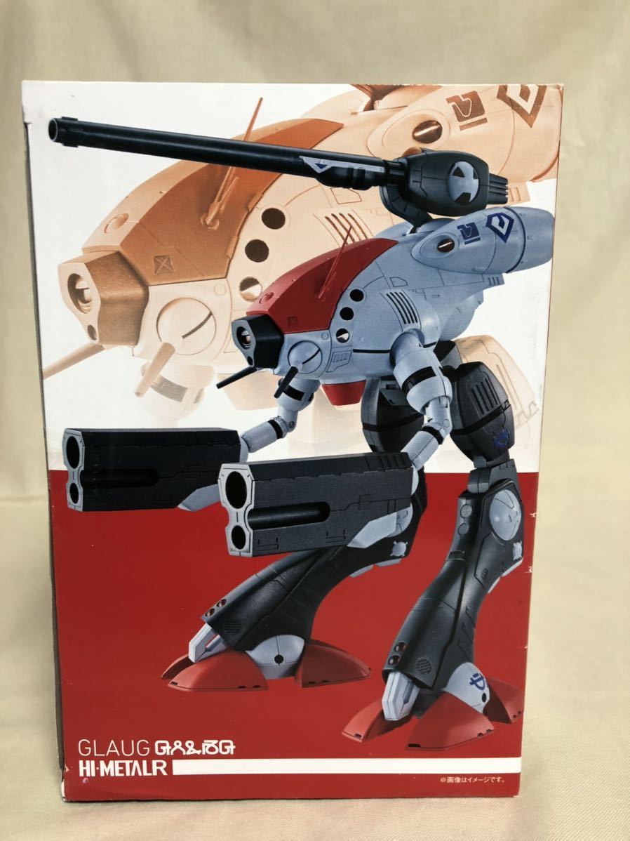 グラージ HI-METALR 超時空要塞マクロス 【公式通販】
