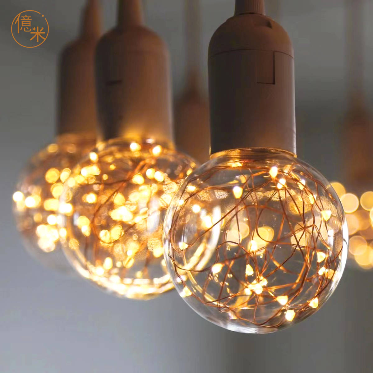 LED 装飾電球G80 E26 4個入 きらら星空装飾 銅線ライトエジソン 