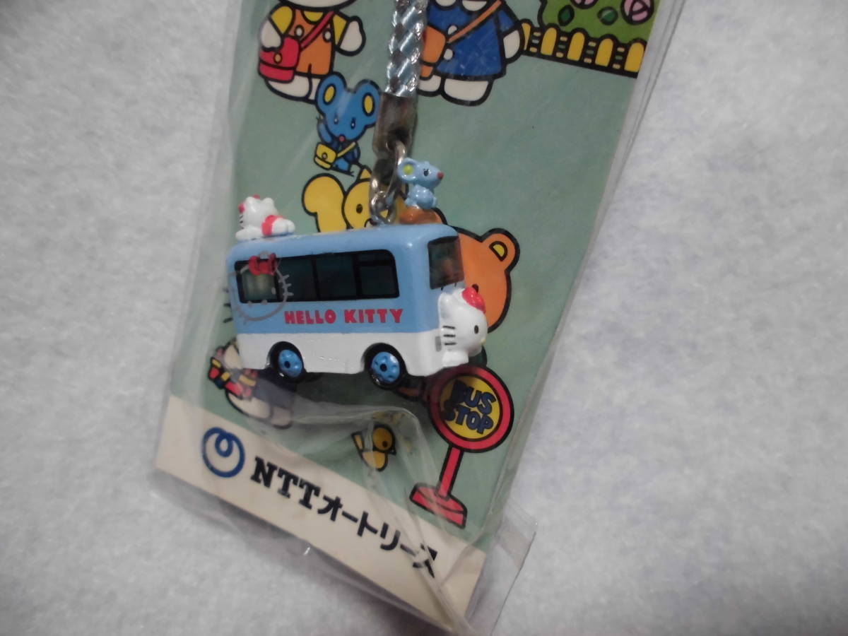 ハローキティ キティ 根付 2005年 激レア 非売品 NTTオート
