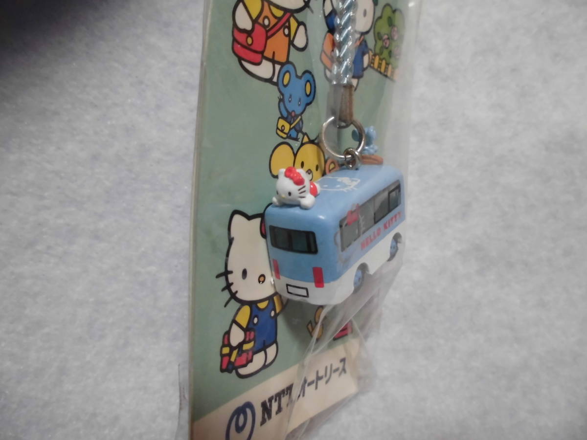 ハローキティ キティ 根付 2005年 激レア 非売品 NTTオート