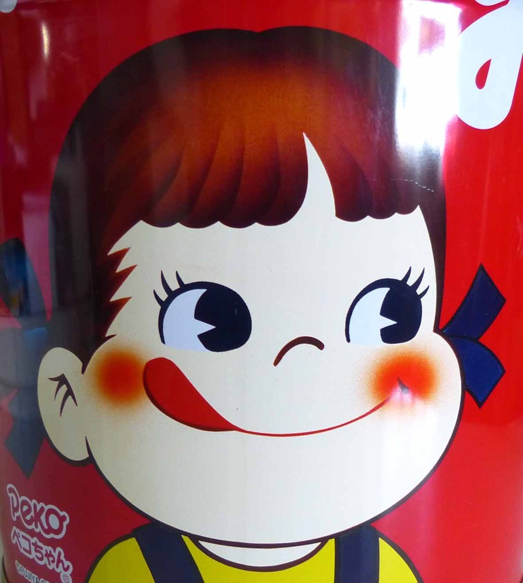 不二家 ペコちゃん Milky ミルキー スツール缶 ペール缶 クッション付き 品 ペコちゃん 売買されたオークション情報 Yahooの商品情報をアーカイブ公開 オークファン Aucfan Com