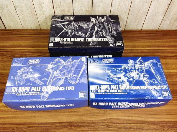  WH-1752 未組立 BANDAI バンダイ ガンプラ HG 1/144 AMX-018 トースリッター & RX-80PR ペイルライダー ２機 の計３機セット(その他)｜売買されたオークション情報、yahooの商品情報をアーカイブ公開 - その他