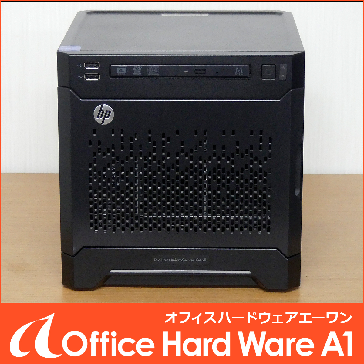 hp 恐ろしかっ PROLIANT microserver gen8 HDD4TB✖️2