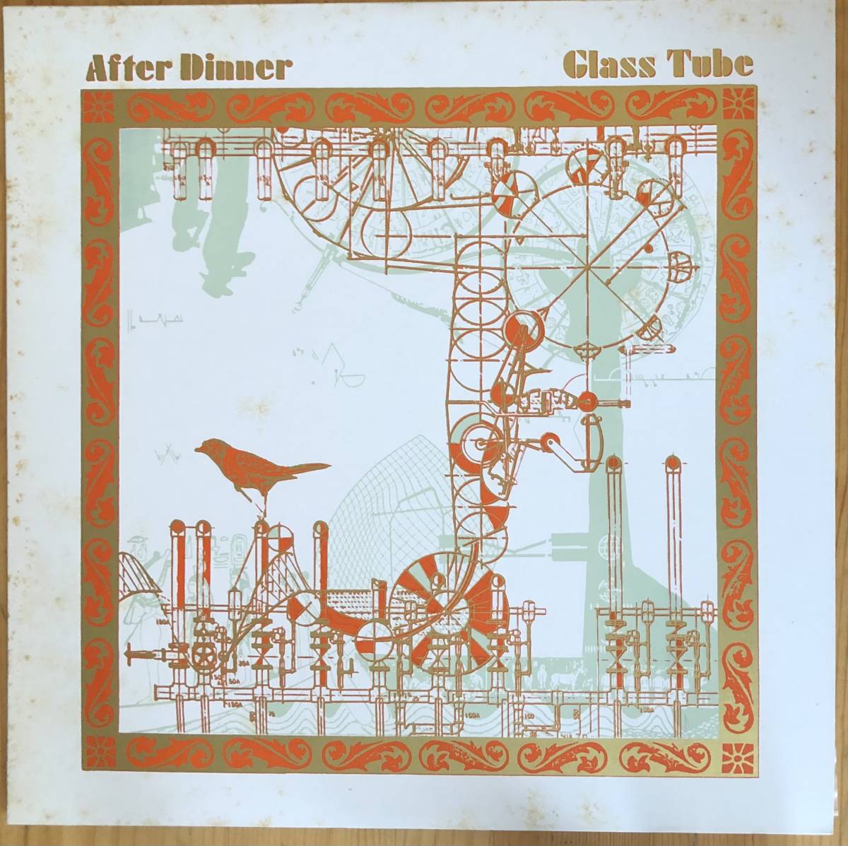 【驚きの破格値，高品質】 美盤 After Dinner - Glass Tube LP レコード(インディーズ)｜売買されたオークション情報、yahooの商品情報をアーカイブ公開 - オークファン インディーズ
