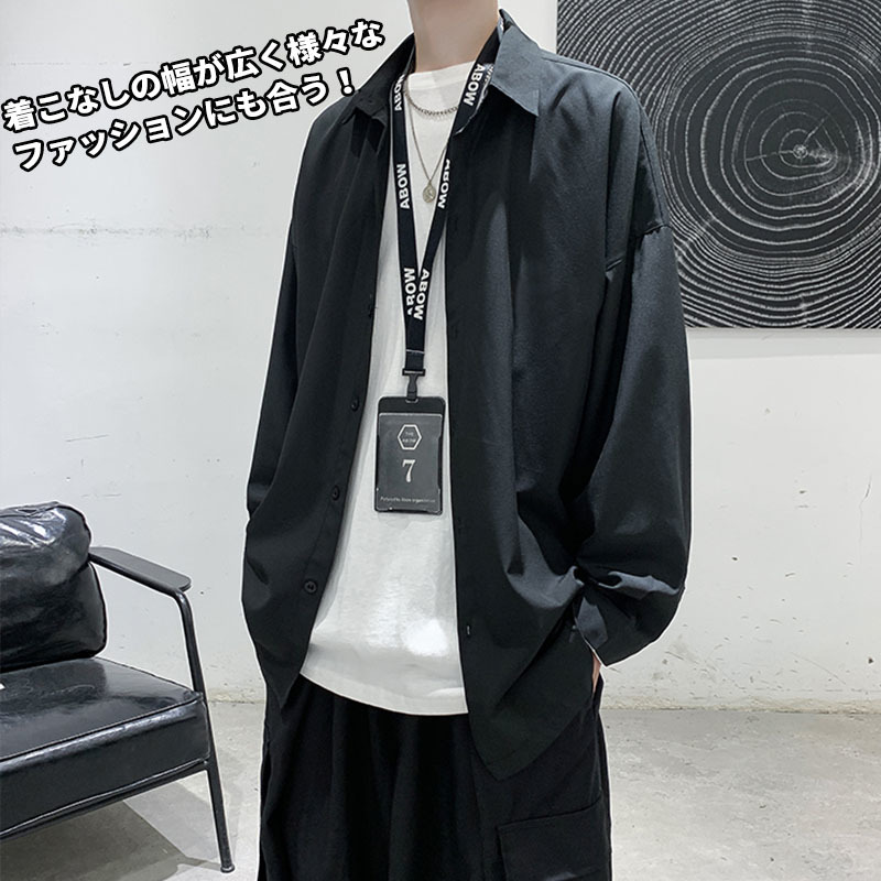 シャツ メンズ レディース 黒 M 長袖 カジュアルシャツ ワイシャツ モード系 ストリート系 ナチュラル系 モノトーン 韓国 トップス 洋服 Mサイズ 売買されたオークション情報 Yahooの商品情報をアーカイブ公開 オークファン Aucfan Com