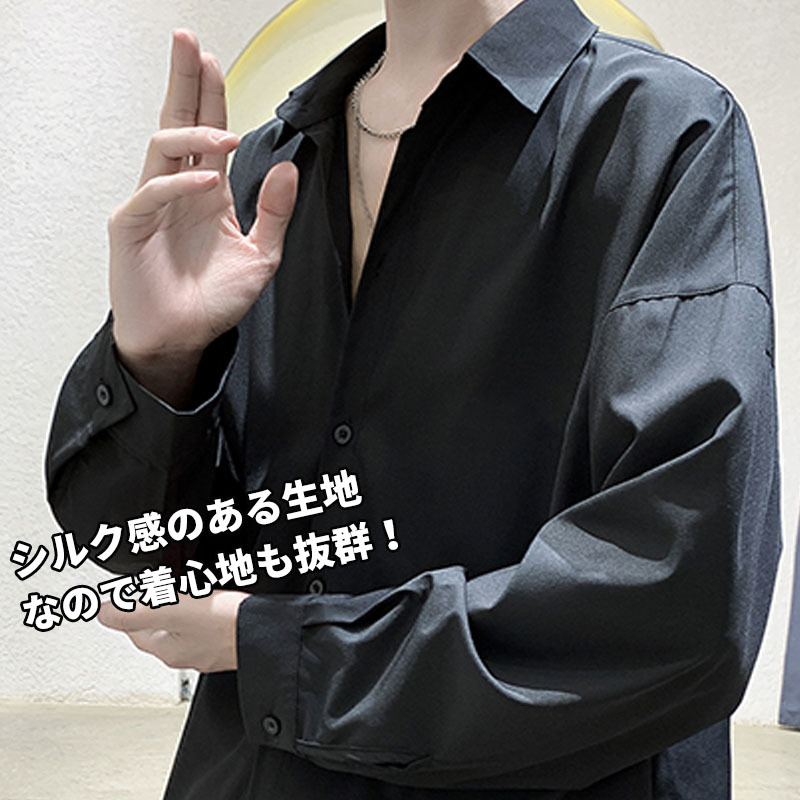 シャツ メンズ レディース 黒 M 長袖 カジュアルシャツ ワイシャツ モード系 ストリート系 ナチュラル系 モノトーン 韓国 トップス 洋服 Mサイズ 売買されたオークション情報 Yahooの商品情報をアーカイブ公開 オークファン Aucfan Com