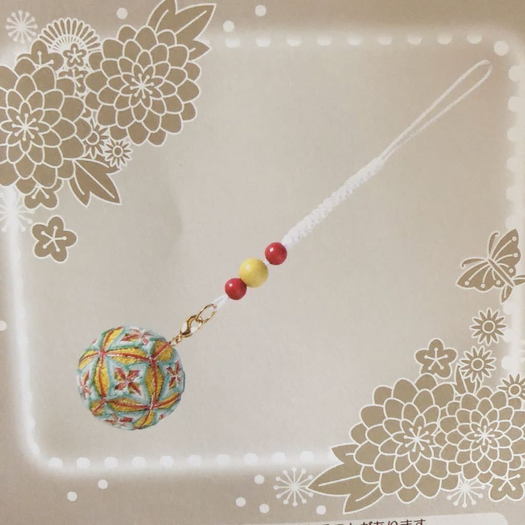 キット 小さなミニ手まりコレクション 珊瑚樹 手芸キット 刺繍糸 ハンドメイド 手作り和小物 和飾り 手毬 日本製 ストラップ 作成キット 売買されたオークション情報 Yahooの商品情報をアーカイブ公開 オークファン Aucfan Com