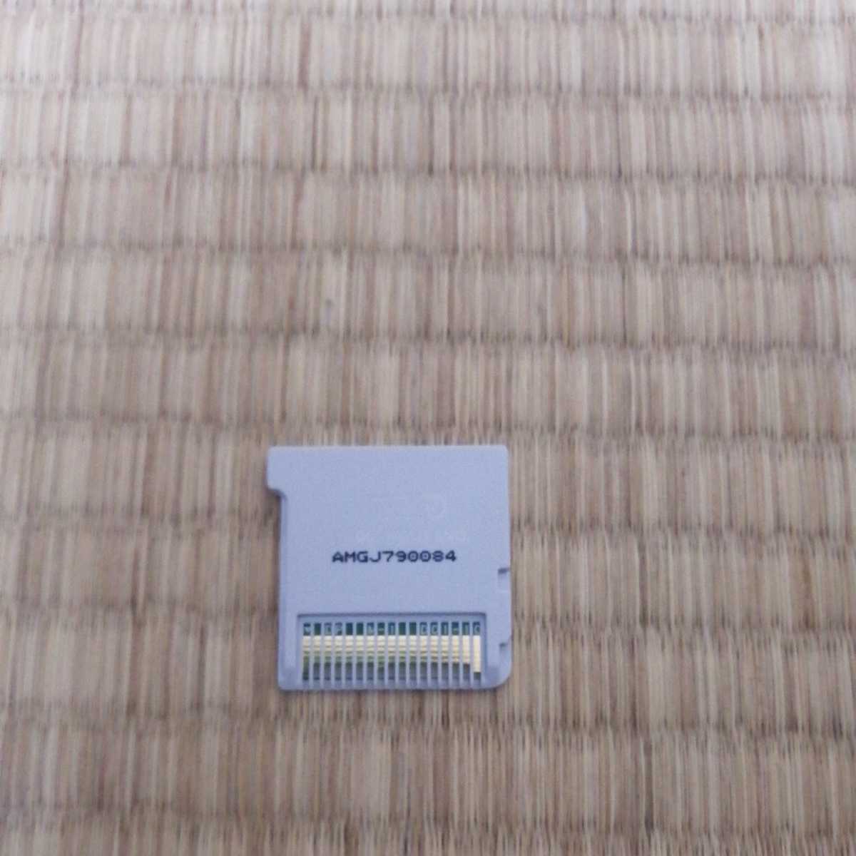 メタルギアソリッドスネークイーター3D Nintendo 3DS 中古品_3