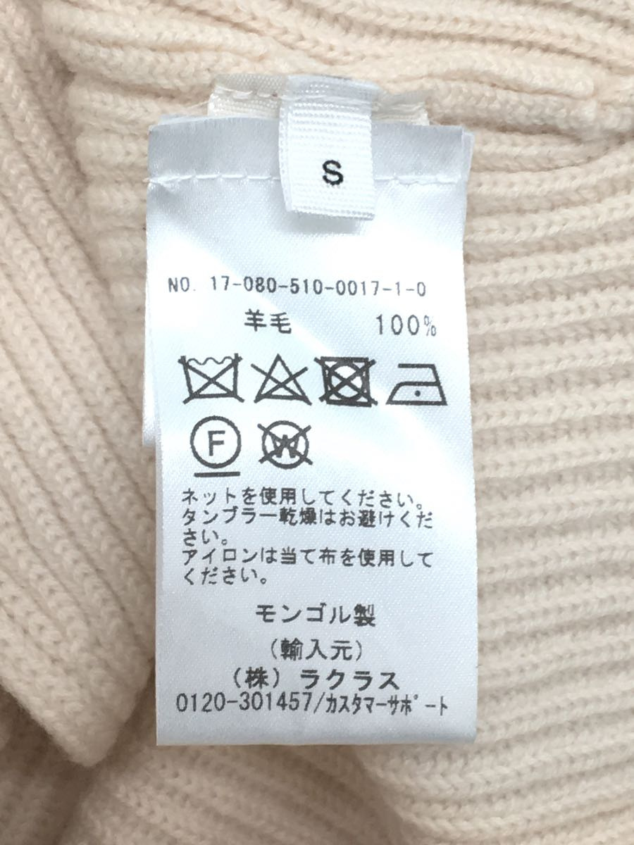 Deuxieme Classe◇KHAITE RIB Vネックノースリーブニット 